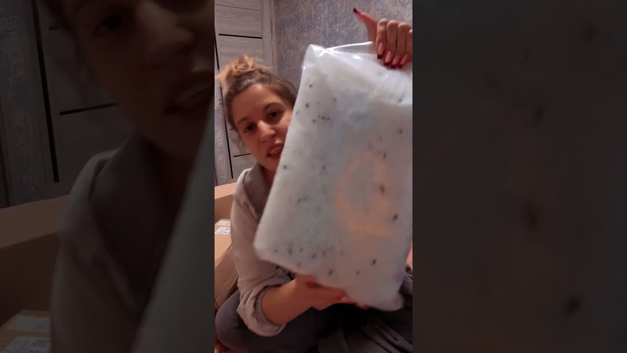 Часть 2       