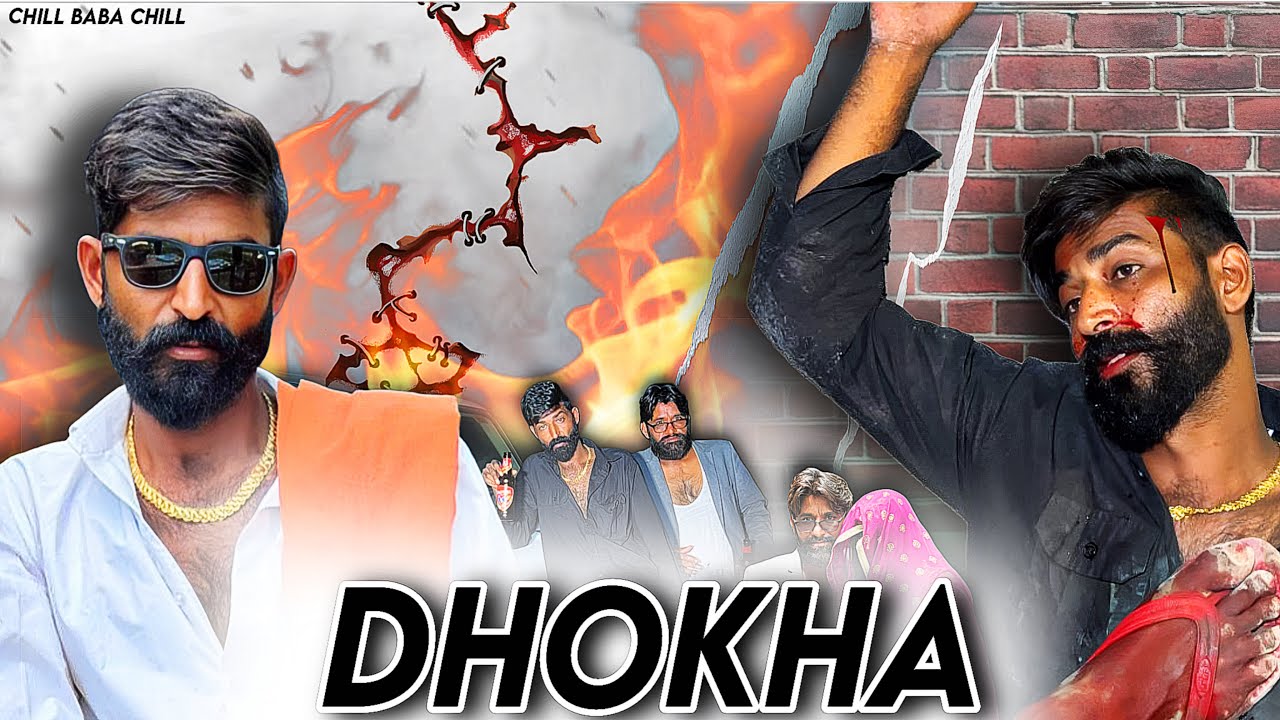 Dhokebaaz Dost || Action video || Chill Baba Chill