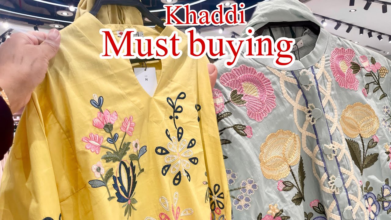 Новая коллекция Khaadi 2026 || Khaadi Lawn 2026