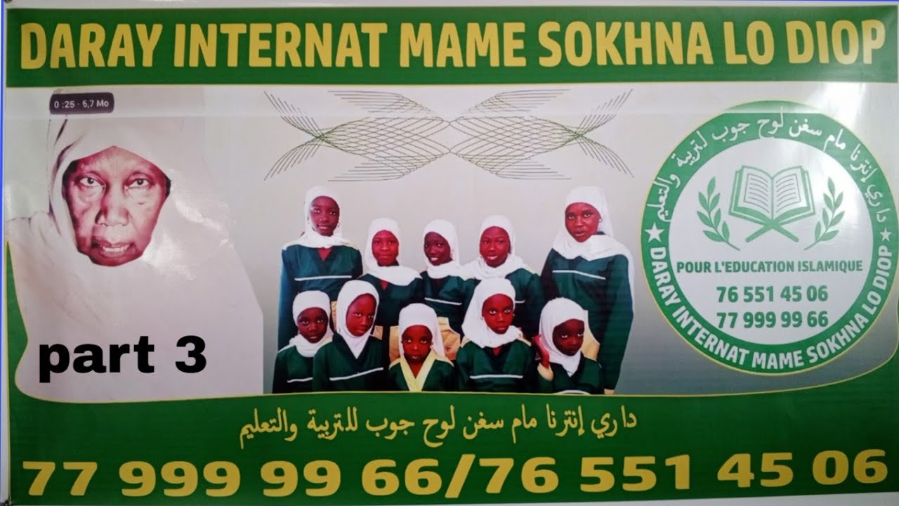 COFFERENCE DAARAY INTERNAT MAME SOKHNA LO DIOP TOUBA MBOUSSO BI 2026