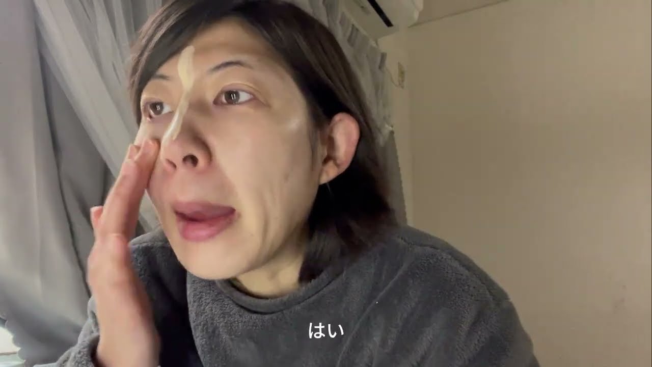 出かけないけど？化粧したいの！！！！！
