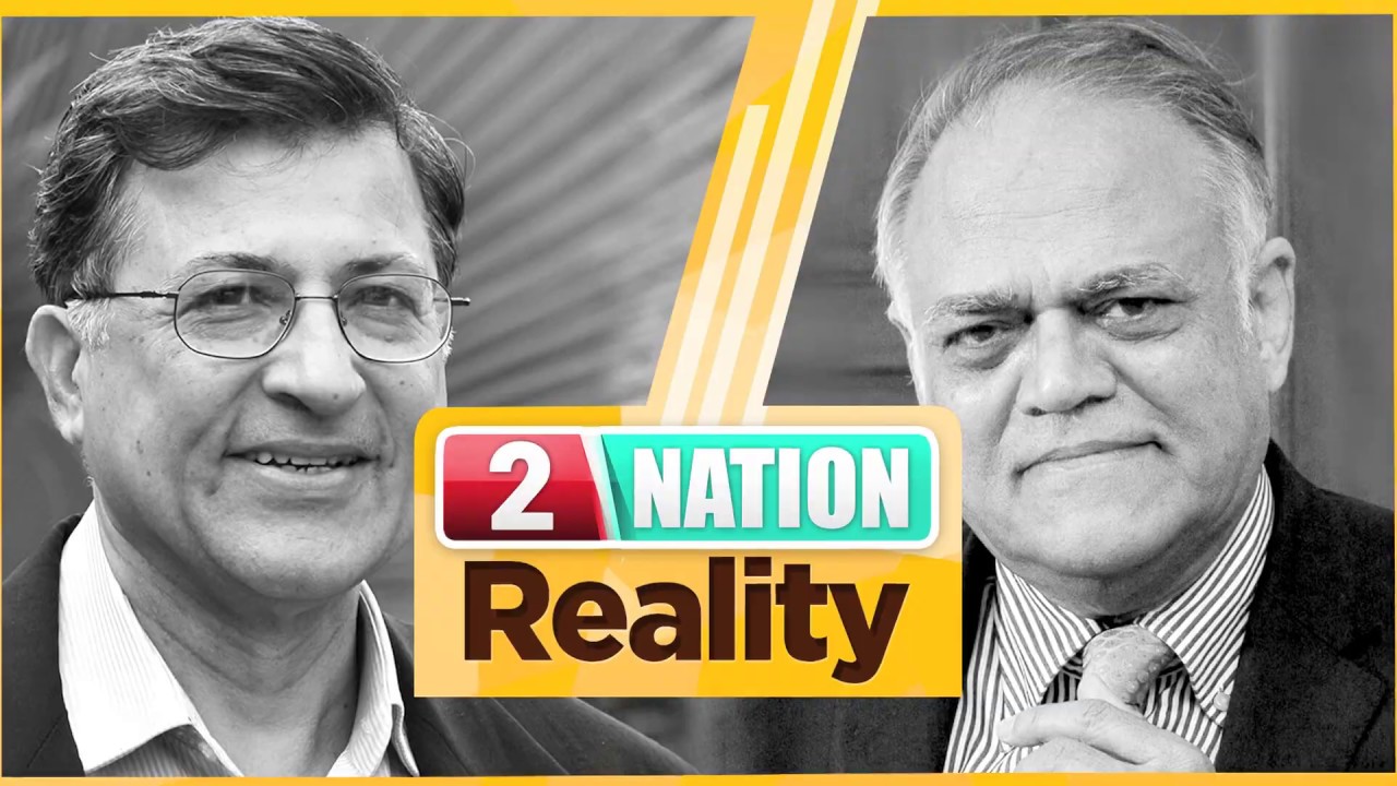 Two Nation Reality I Javed Jabbar