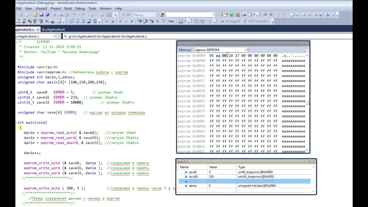 Микроконтроллеры avr для начинающих 
