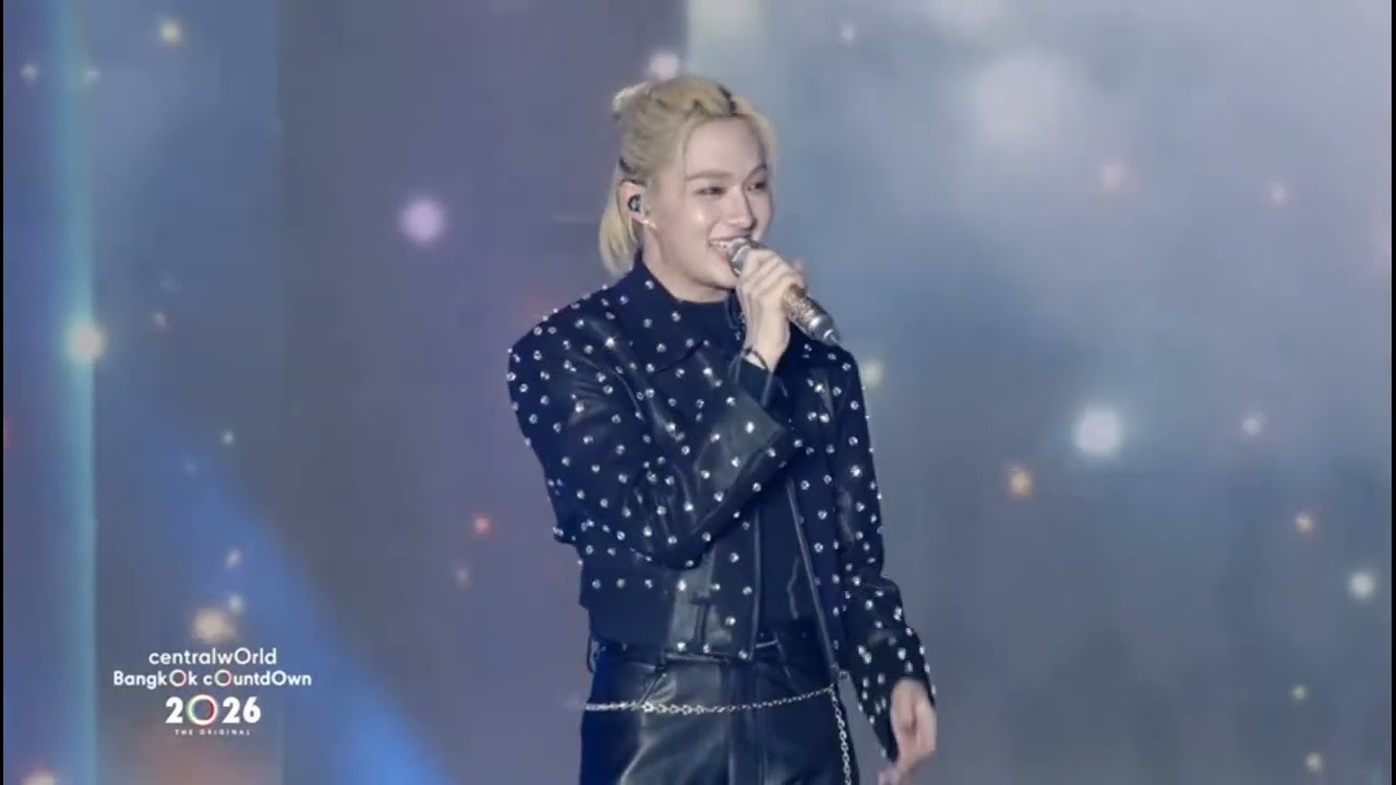  “A Whole New World” “ซี” และ “นุนิว” ในงาน centralwOrld Bangkok Countdown 2026
