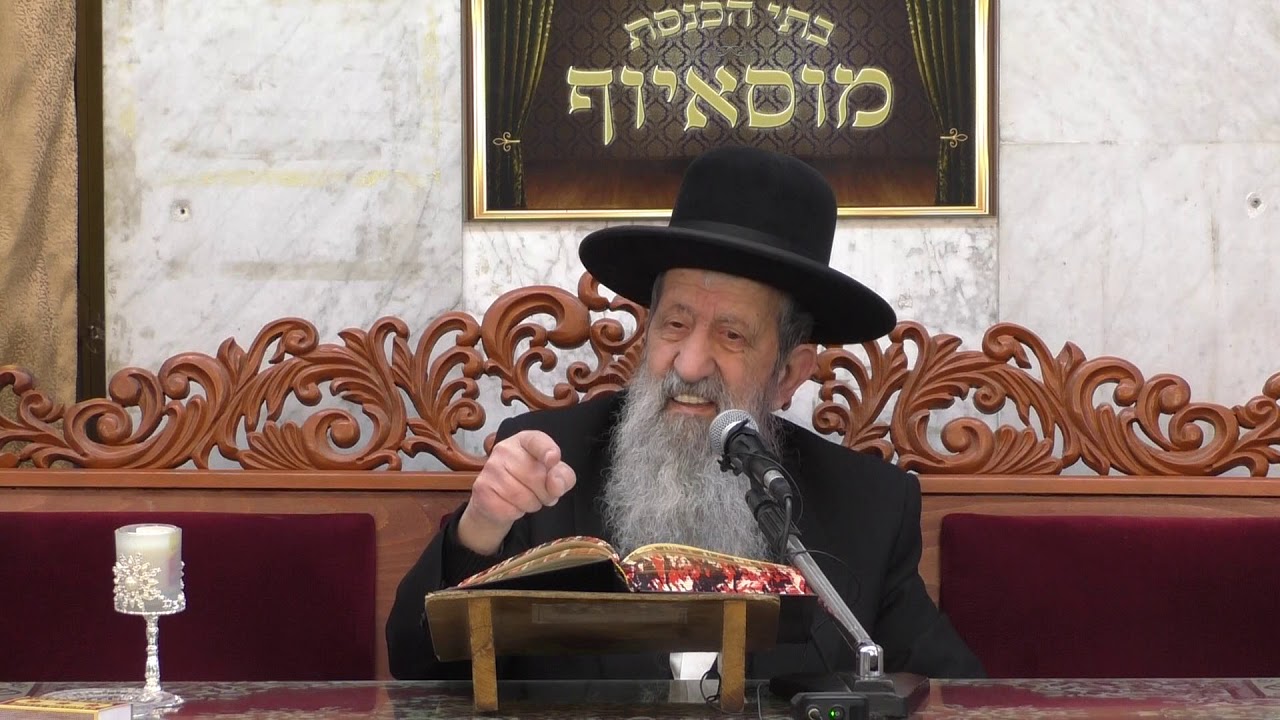הרב בן ציון מוצפי הילולת משה רבינו עליו השלום