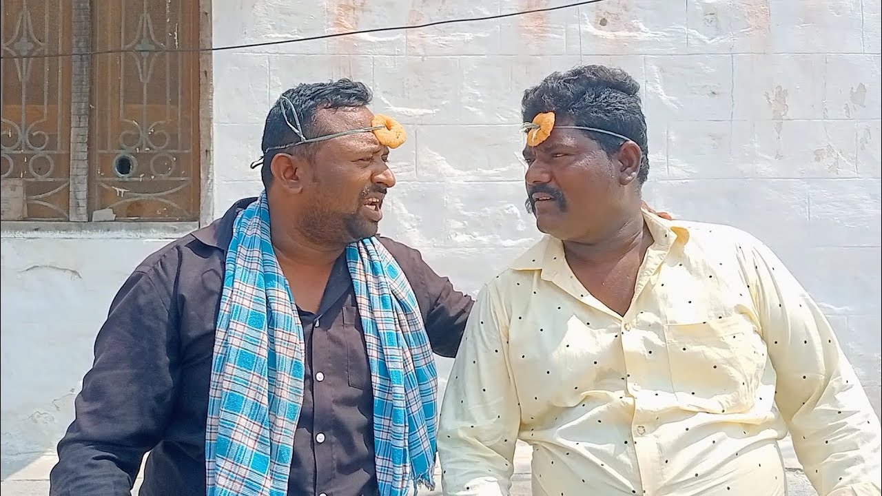 ఎండాకాలంలో వడదెబ్బ  #comedyspoof #comedy #villagecomedy