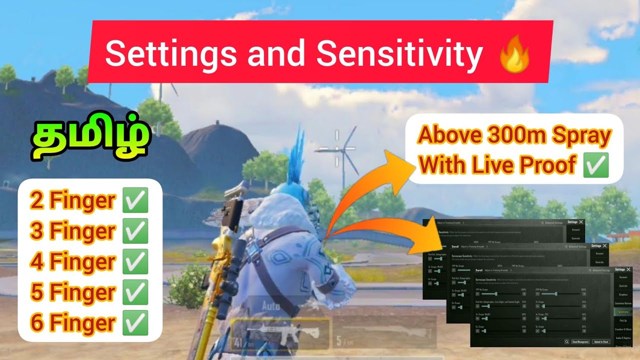 How to Set (Sensitivity and Settings 💯🔥) BGMI #bgmi #bgmisensitivitysettings 