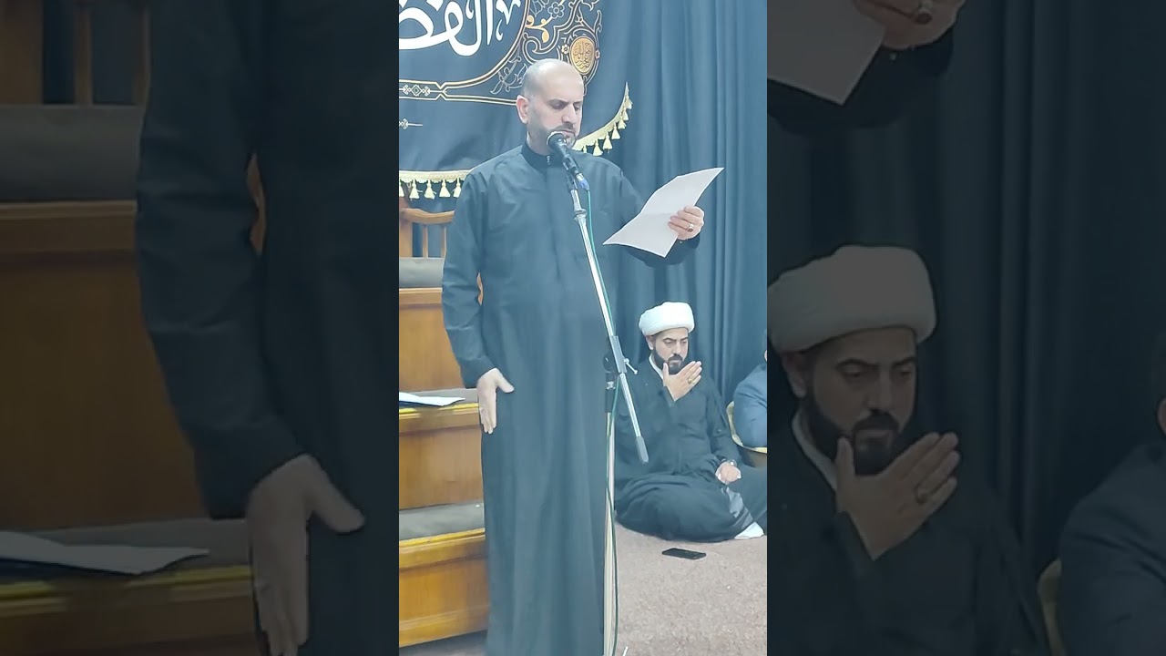 #ملاعلي#الشريفي#استشهادالامام#علي#مجلس#عزاء#هيئة#ابي#الفضل#العباس#العماره#ميسان#حي#المعلمين#الجديد