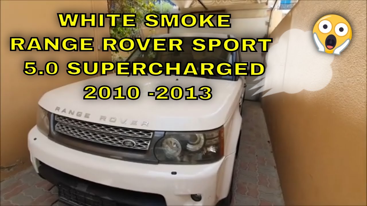 White Smoke Range Rover Sport Supercharged 5.0 Engine PCV Valve Replacemant at Home