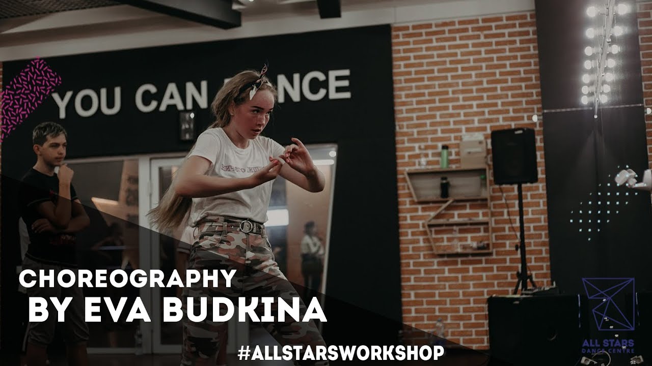 Sueco The Child - Fast Choreography by Eva Budkina New Stars Workshop 2019