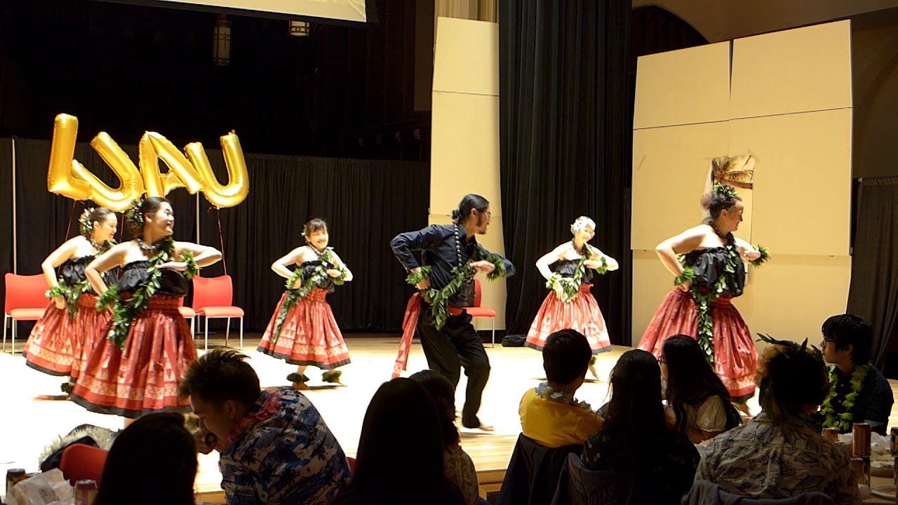 Hamoa Hula