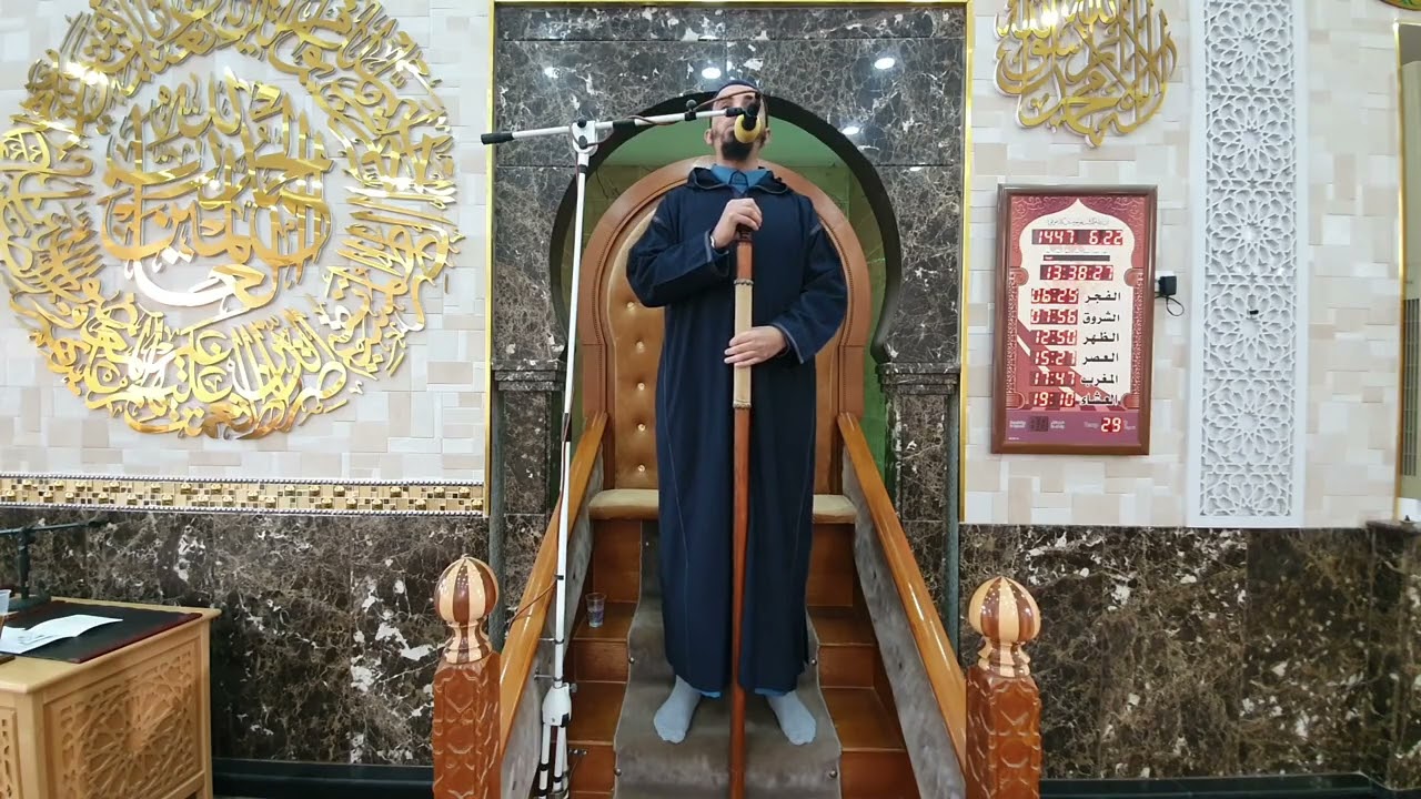 من خطب الجمعة بعنوان: إن الله لا يغيّر ما بقوم حتى يغيروا ما بأنفسهم. 