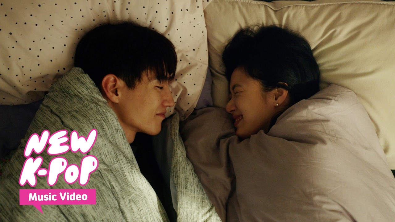 [MV] Sam Kim(샘김) - Playing Pretend | 영화 LOVE in the BIG CITY 대도시의 사랑법 OST