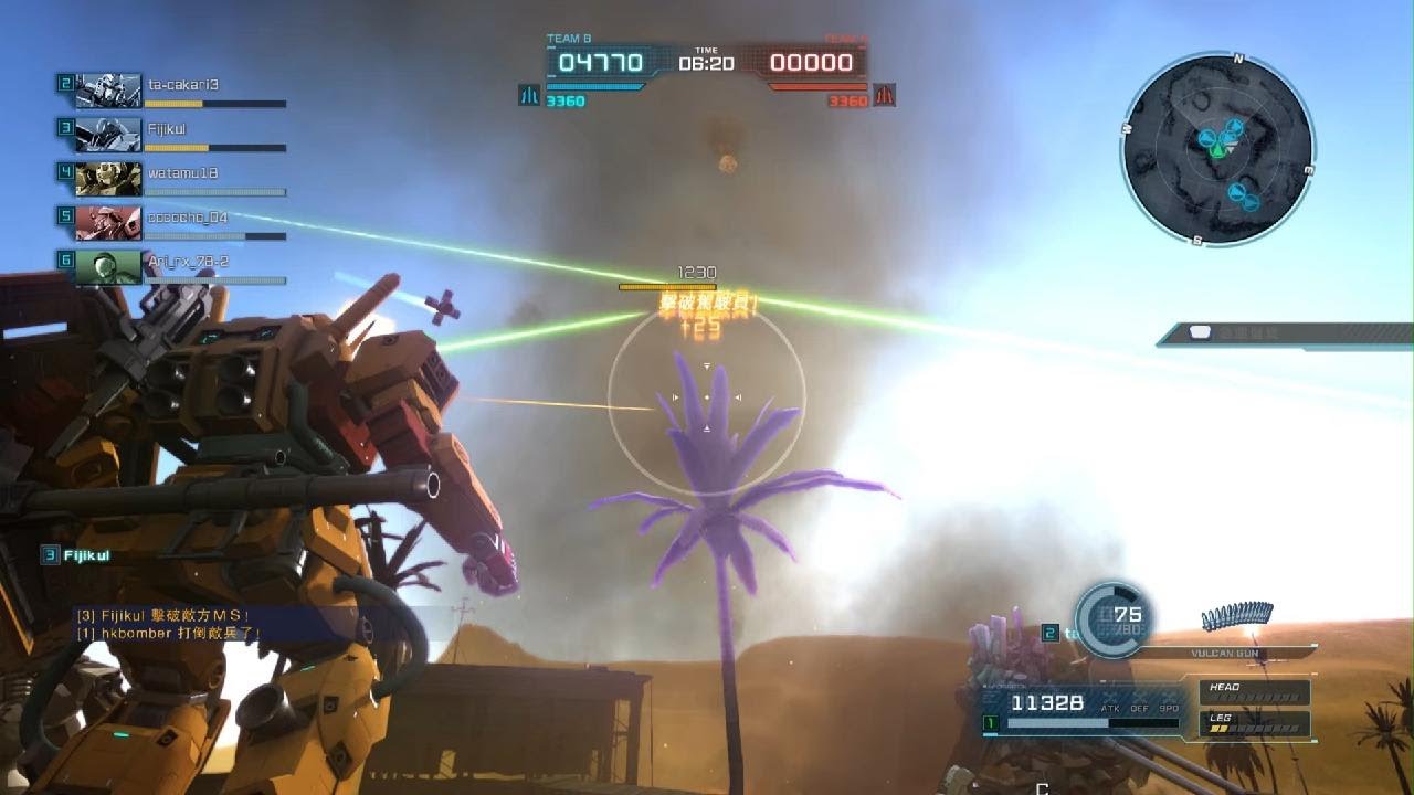 Gundam Battle Operations #7754: Perfect Gundam [TB] Lv 1 (550 Cost)