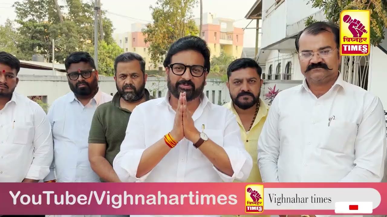 उद्या राष्ट्रवादी काँग्रेस शिवसेना पक्षाचे उमेदवार भरणार आपला उमेदवारी अर्ज तसेच होणार जाहीर मेळावा