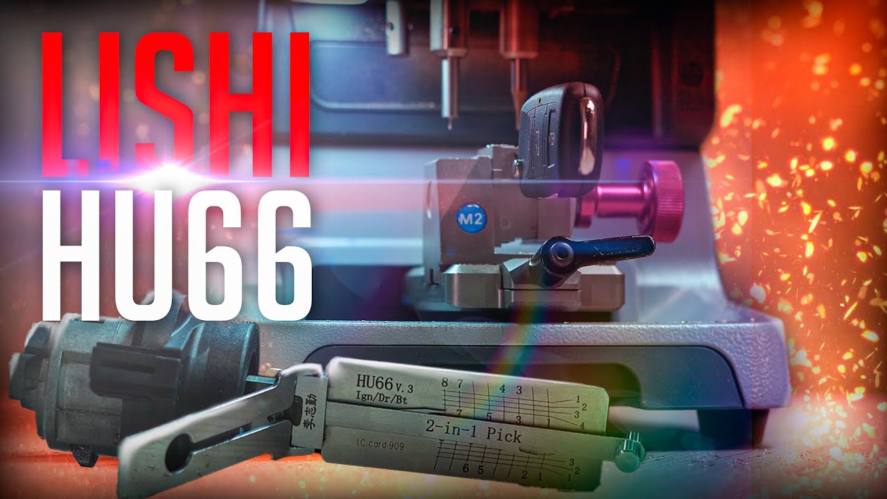 КАК ПОЛЬЗОВАТЬСЯ ДЕКОДЕРОМ LISHI 2в1 | Нарезка лезвия по пинам