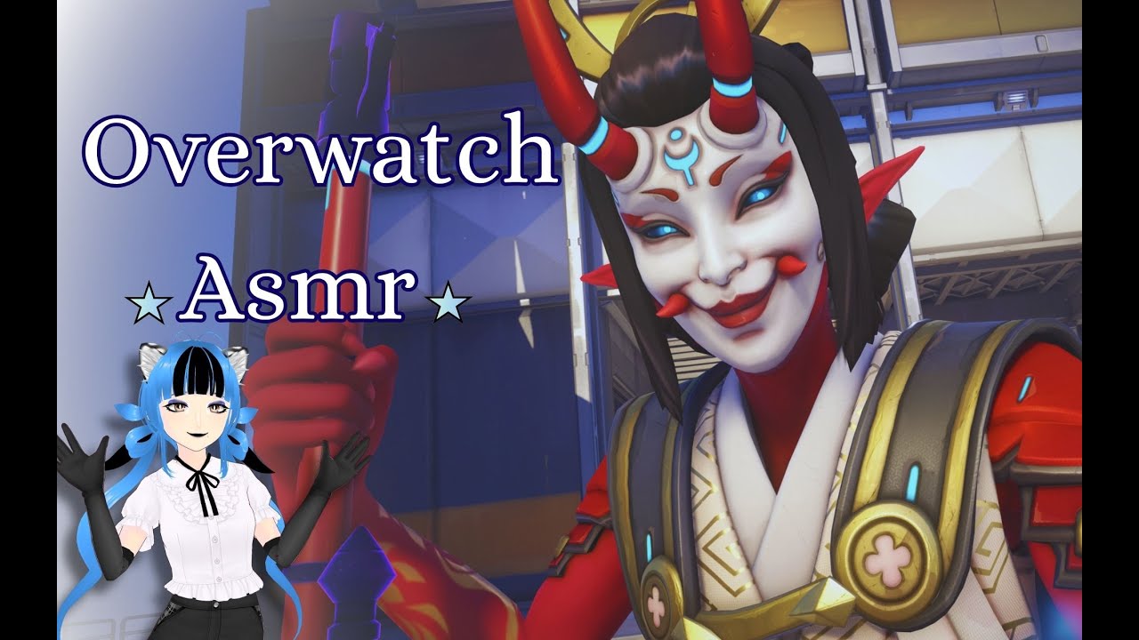 Overwatch ASMR| (Whispering, rambling, mouse sounds) | Lofi ASMR