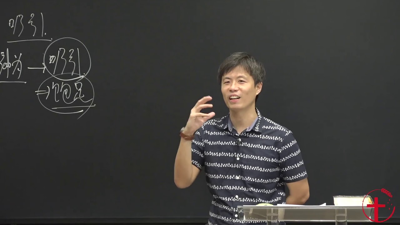 20190806《约6:35-51》| 我是生命的粮