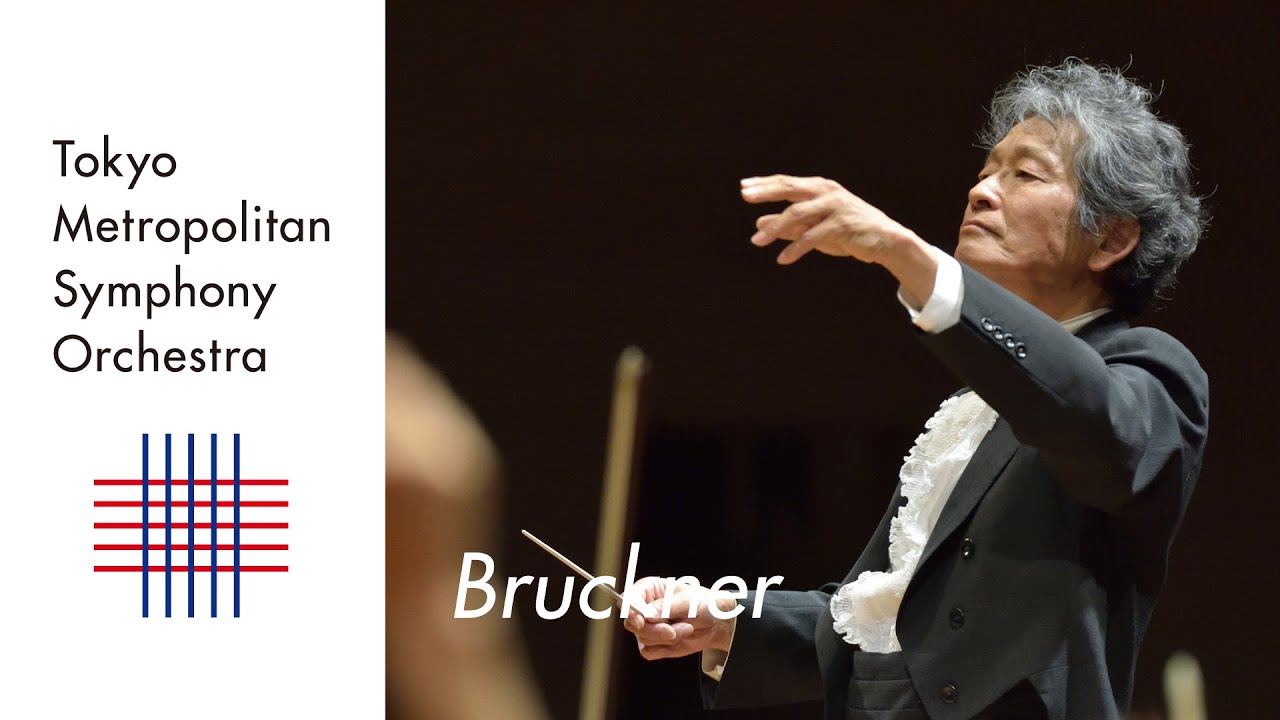 Bruckner: Symphony No.5 in B-flat major, WAB105(Nowak edition) / Kazuhiro KOIZUMI