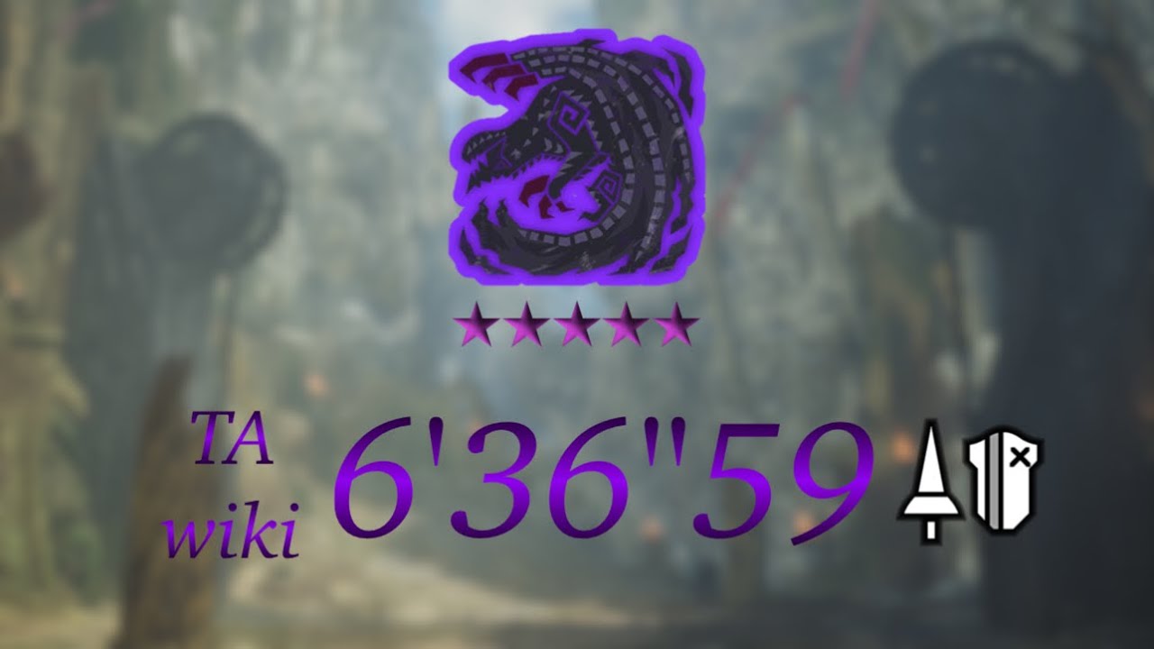 【MHWids 】歴戦星９ゴア・マガラ　ランス　ソロTA wiki  6'36