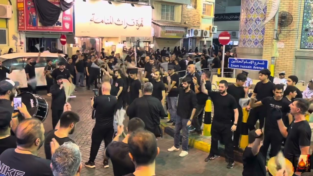 زنجيل مأتم العجم ليلة إستشهاد النبي محمد (ص) | صفر ١٤٤٧ 