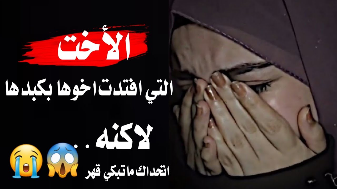 #محمد_العباسي