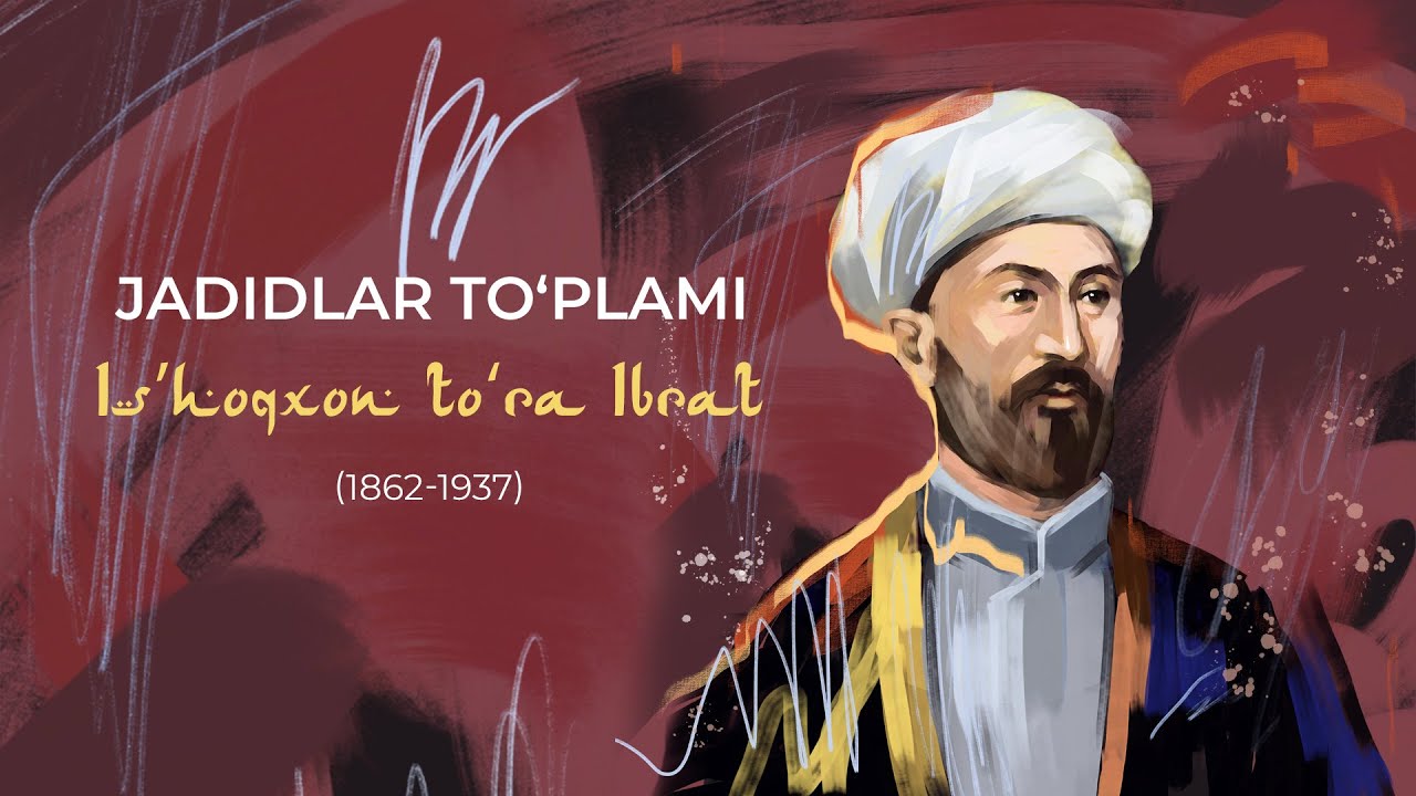 Is’hoqxon to‘ra Ibrat | Mutolaa