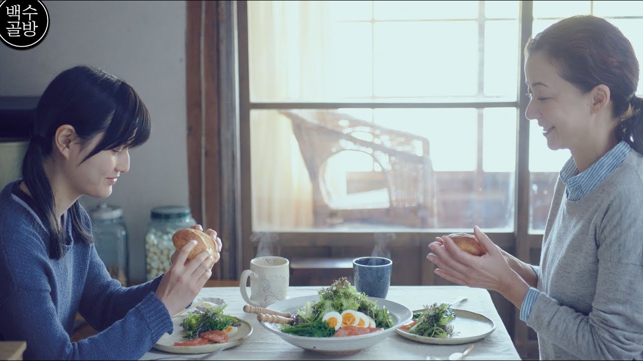 보고만 있어도 힐링되는 일본 음식 영화 4편 추천