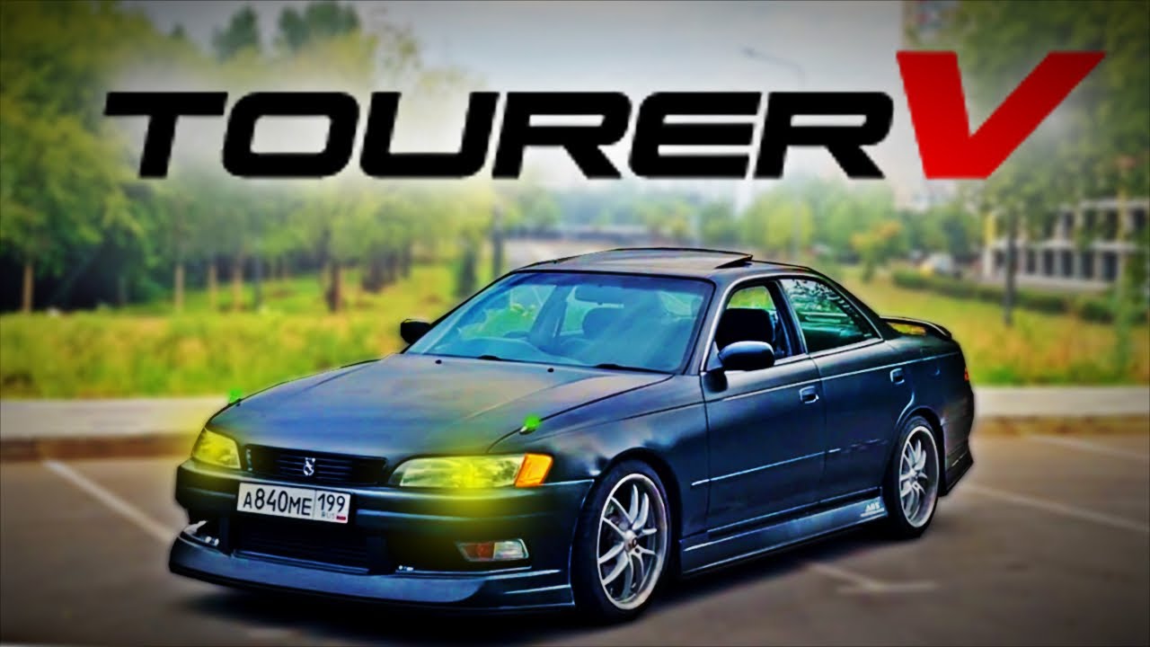 Toyota Mark 2 Tourer V 90. МАРК БЫЛ ХОРОШИЙ ВООБЩЕ!