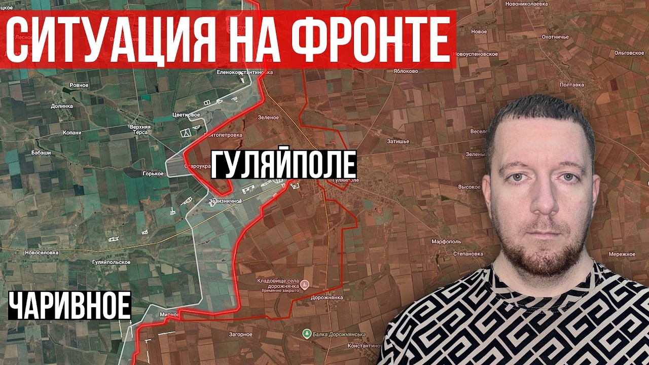 Штурм Запорожской области: контрудар ВСУ помешал наступлению России.
