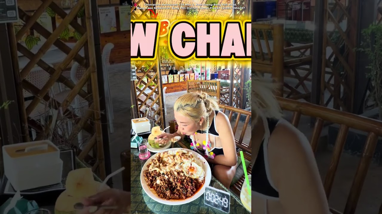 500 Baht Prize - 2.5kg (6lb) Kaprow Challenge at Chonlathorn Restaurant in Bangkok Thailand