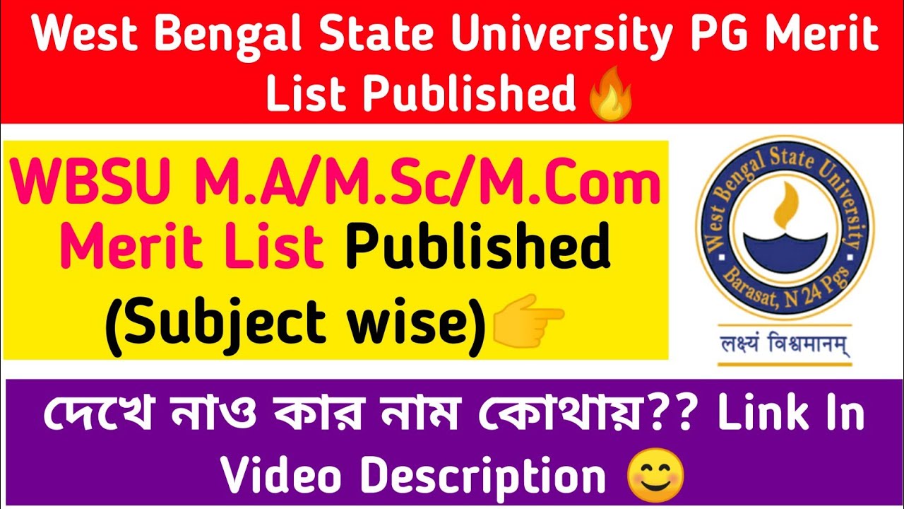 WBSU PG Provisional Merit List Published🔥M.A/M.Sc/M.Com: Subject Wise:  Link in Description