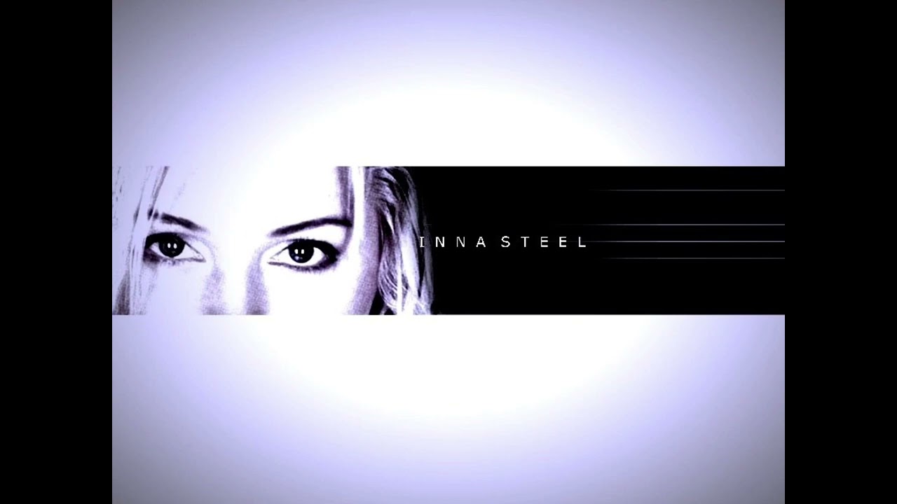 Инна Стилл (Inna Steel) &ndash; Стремление (feat. Михей)