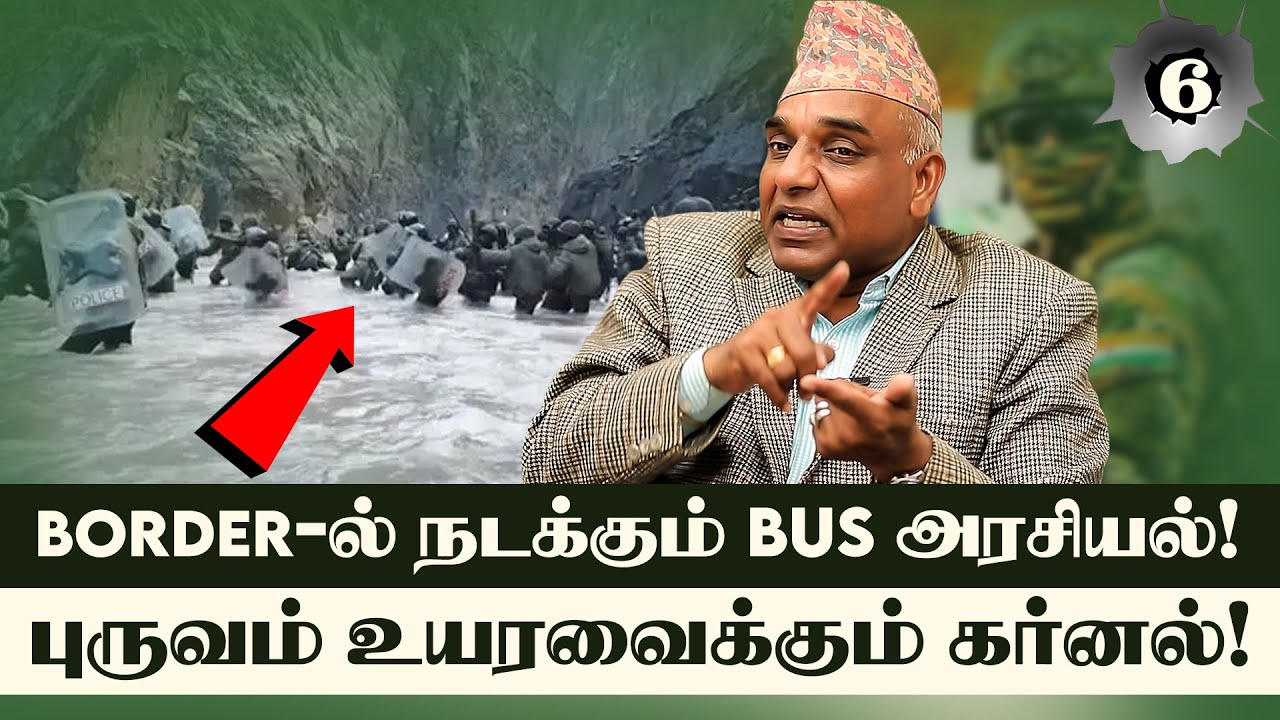 LOC, LAC-க்கு இவ்வளவு அர்த்தம் இருக்கா? Colonel Muruganantham சூப்பர் தகவல்! | Pattalam | Nakkheeran