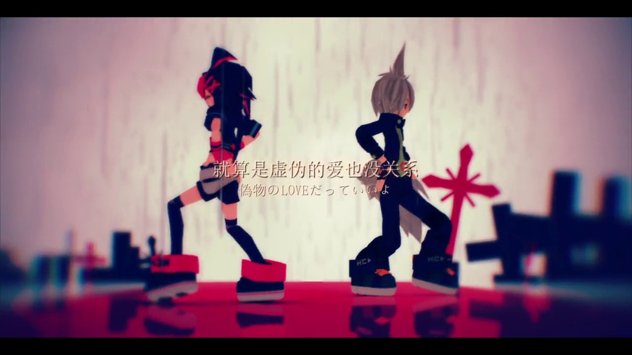 【凹凸世界MMD】リバーシブル・キャンペーン （鬼狐/莱娜）