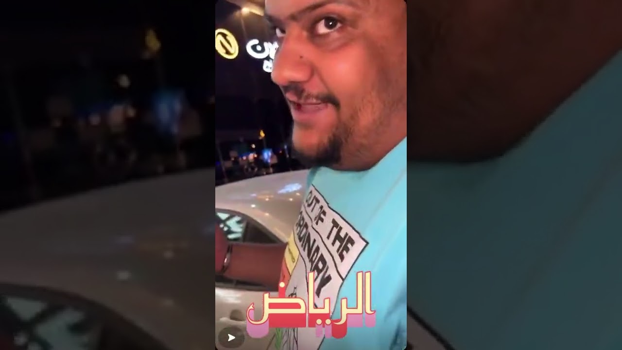 إن شاء الله الباندا يبيضها 🤣🤣