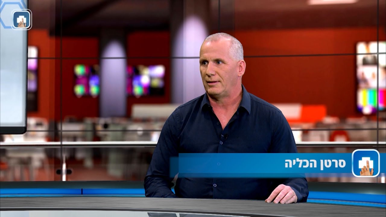 סרטן הכליה- סרטן כליות Kidney Cancer - ד''ר רענן ברגר