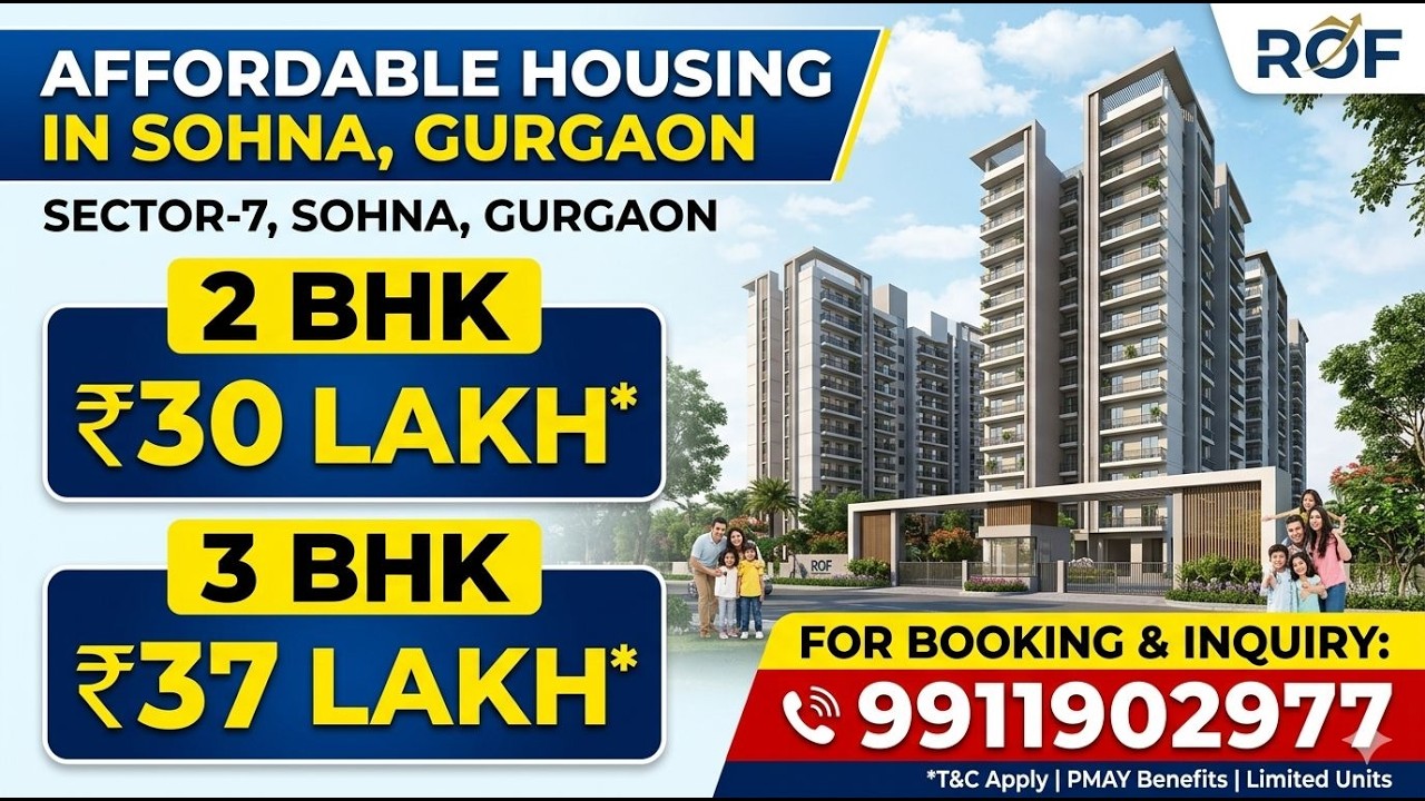 ROF Antares Affordable Housing project in South of Gurgaon | ROF Sector 7  |2BHK-30LAKH-3BHK@37LAKHS