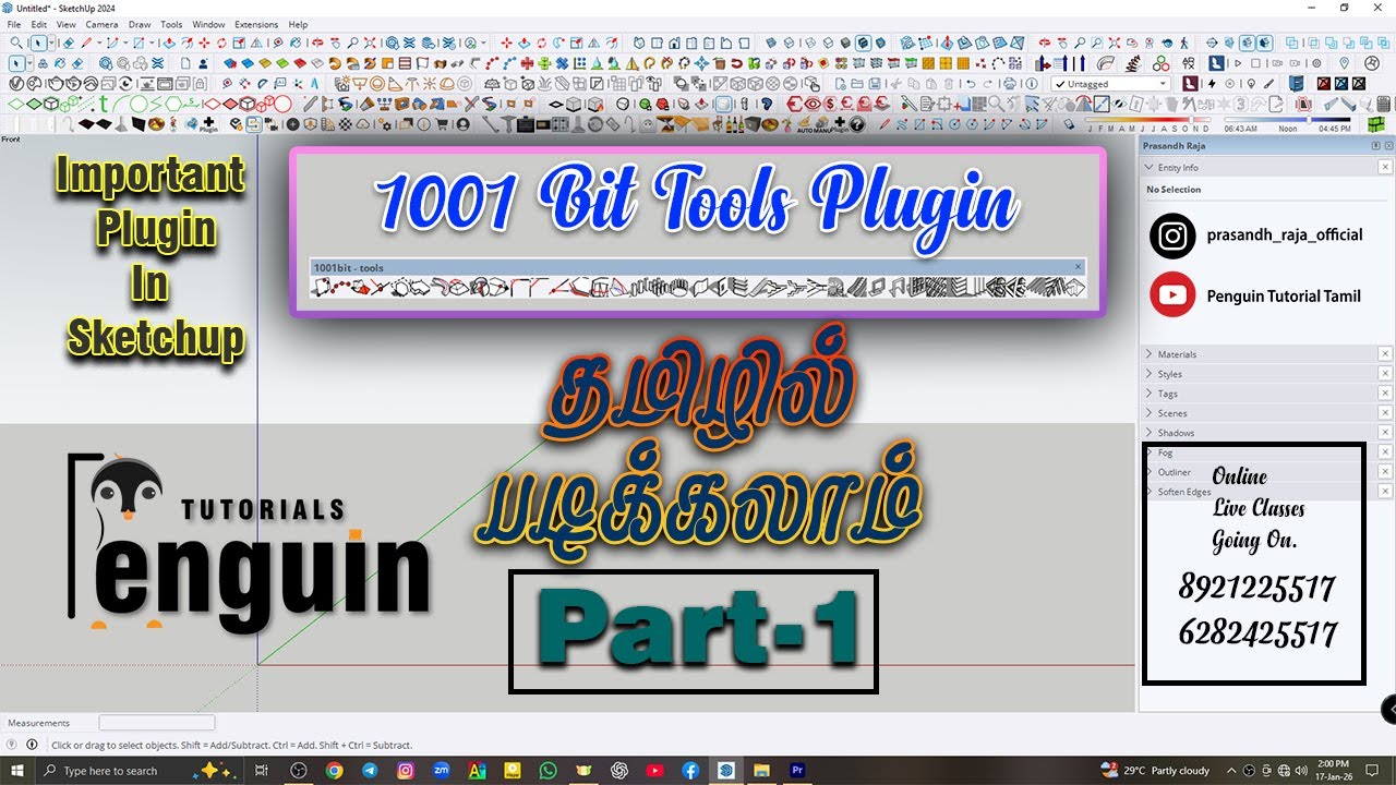 “SketchUp 1001 Bit Tools – Beginner to Pro | Part 1 | Tamil 🔥”