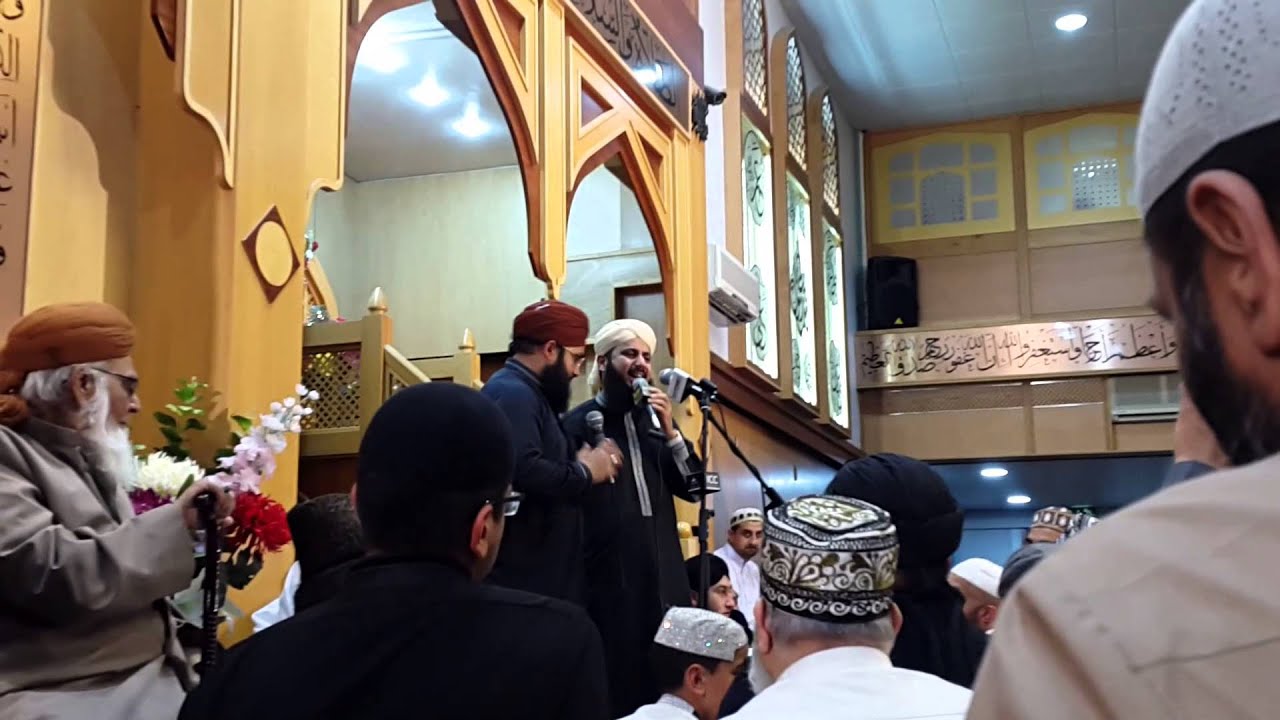 Maslak E Ala Hazrat - Manchester 2015