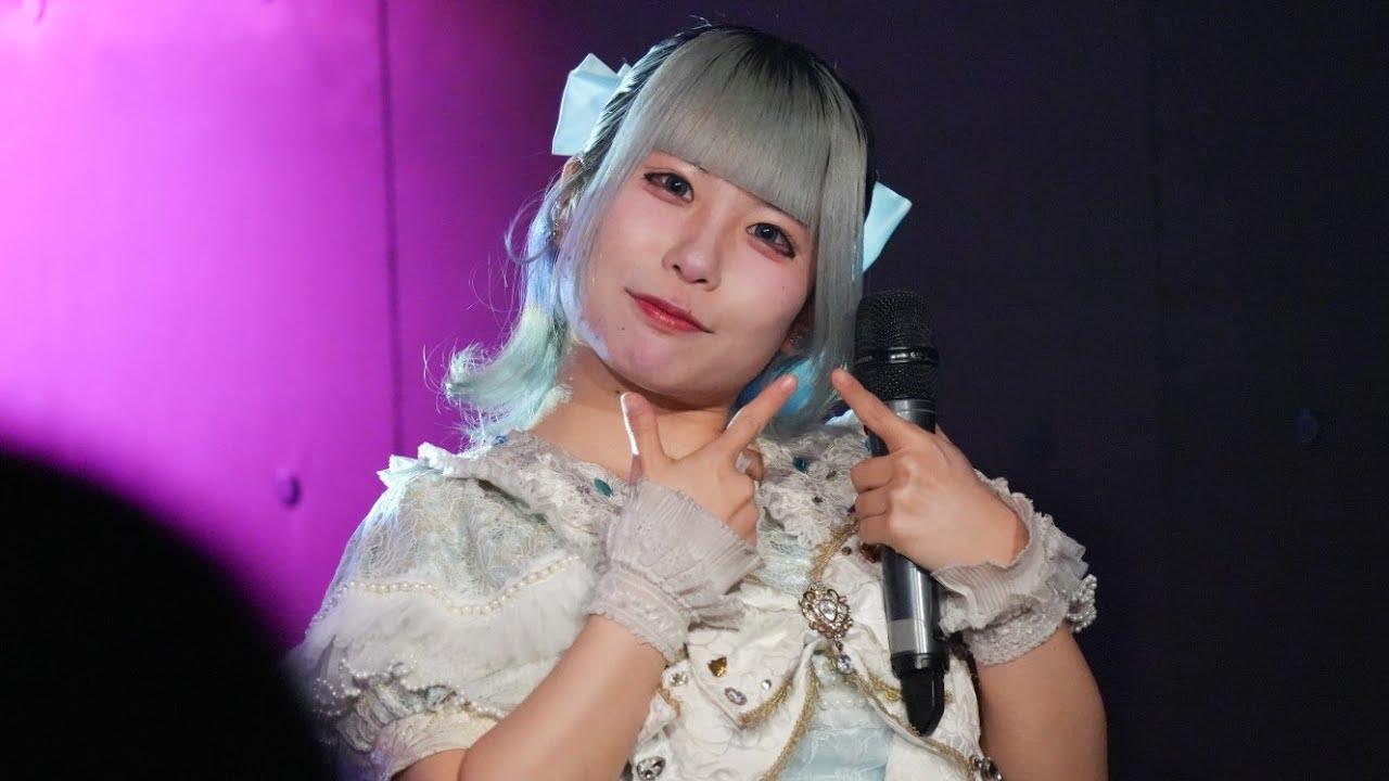 水萌なぎ 推しカメ Beloved 『はっぴーぷるそんぐ』RAD NINE『IRAD iD LIVE』20260124