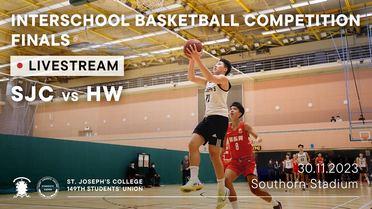 Interschool Basketball Competition Division 1 A grade Finals - SJC vs HW