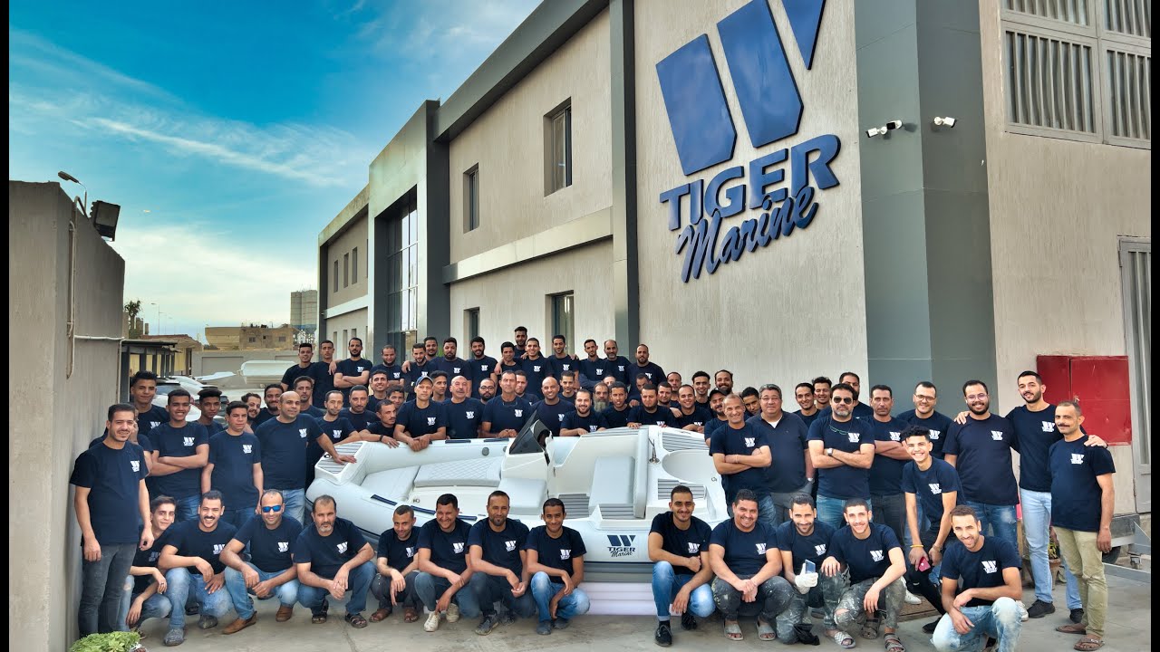 Tiger Marine - Factory Tour