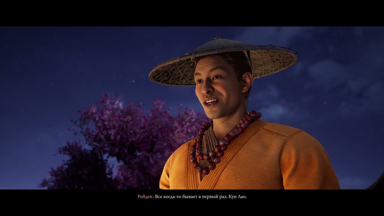 Mortal Kombat 1 Другой мир