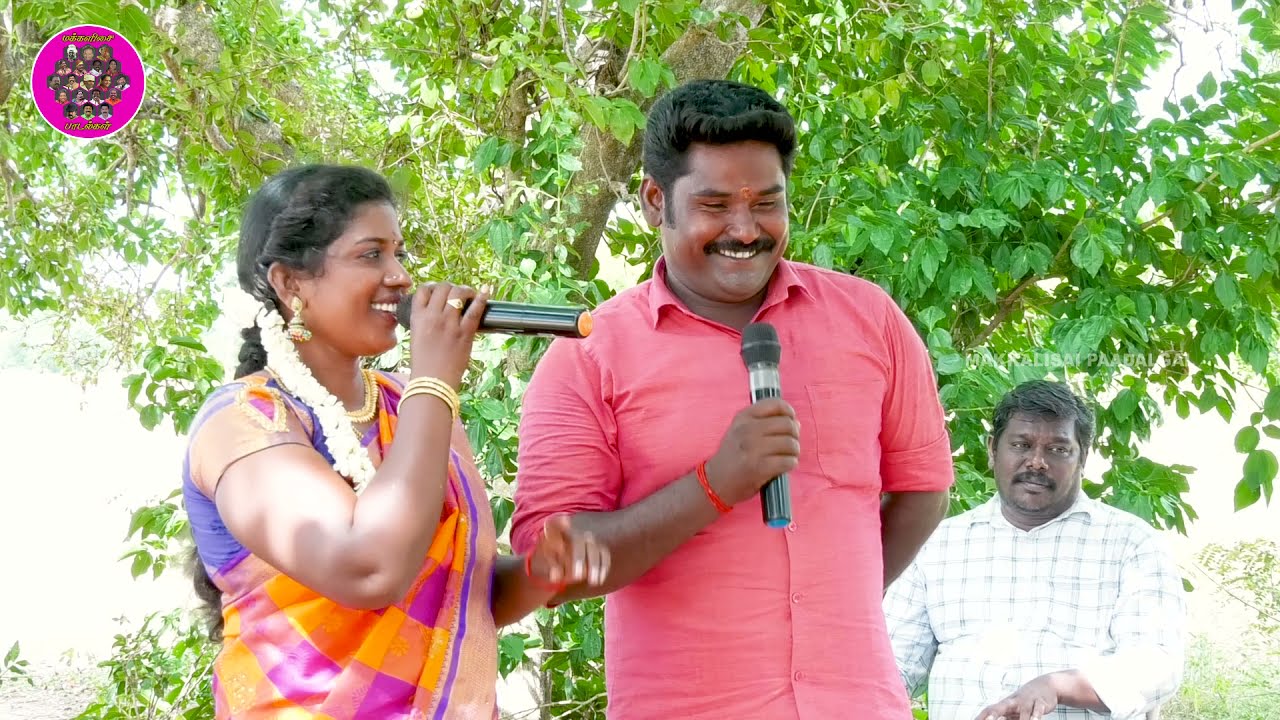 சோளக்கொல்லைக்குள்ளே என்ன சொக்கவச்சவளே கலைராஜா பிரவீனா பாடும் பாடல் மக்களிசை பாடல்கள்
