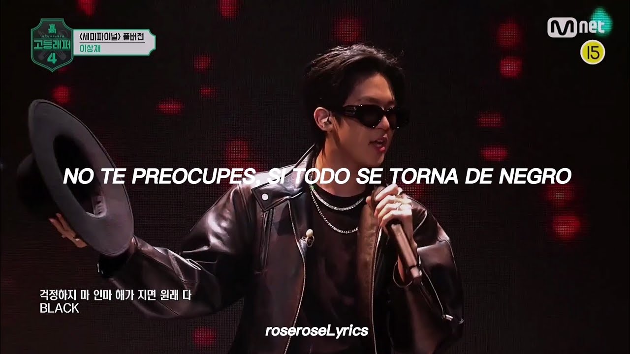 Lil Nekh - Red Light (Feat BIG Naughty) HSR4 (Sub Espa&ntilde;ol)♡