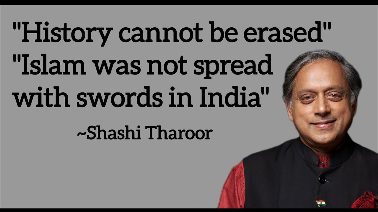 Посмотрите блестящую речь доктора Шаши Тарура | Мнение эксперта