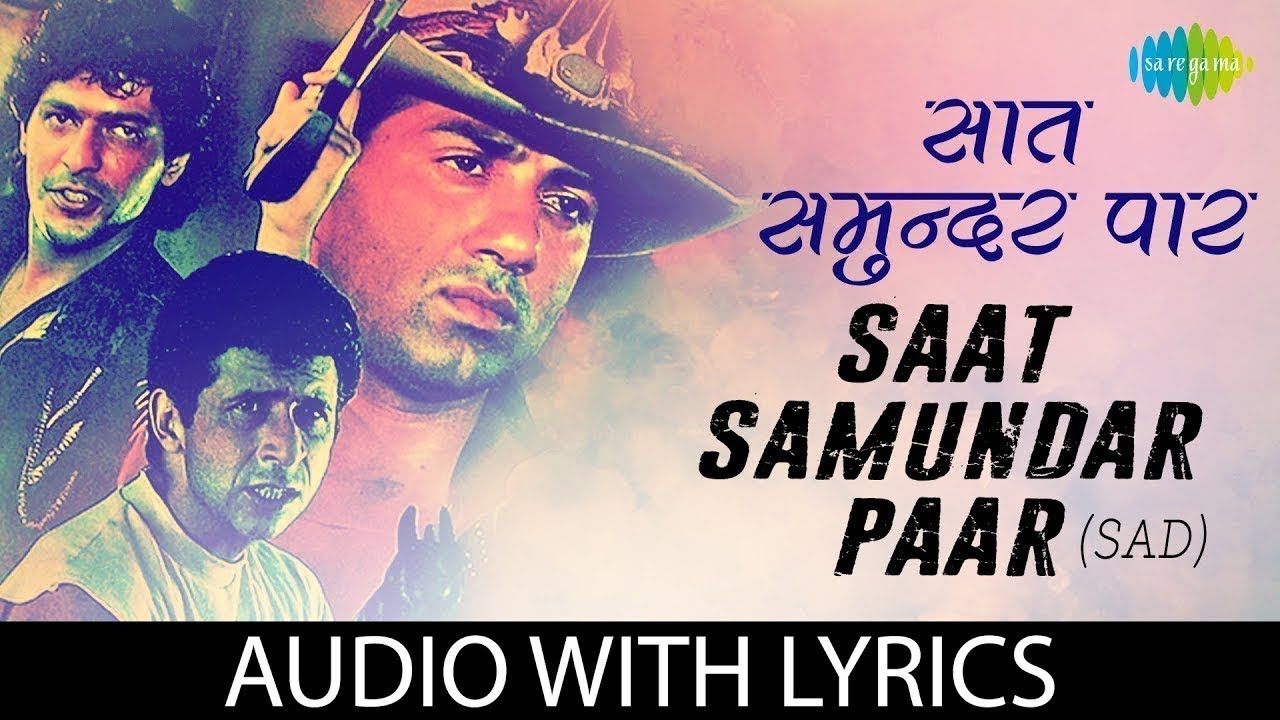 Saat Samundar Paar Lyrical | सात समुन्दर पार | Udit Narayan | Vishwatma | Sunny Deol | 90s Hit Song