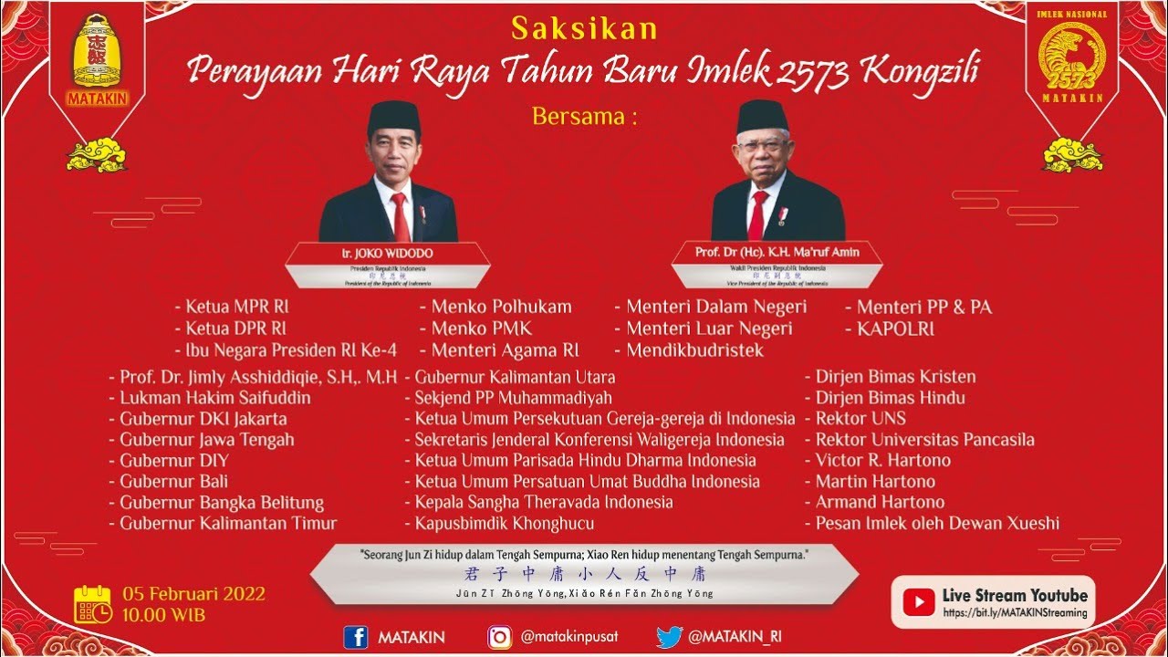 PERAYAAN  HARI RAYA TAHUN BARU IMLEK 2573 KONGZILI TINGKAT NASIONAL MATAKIN