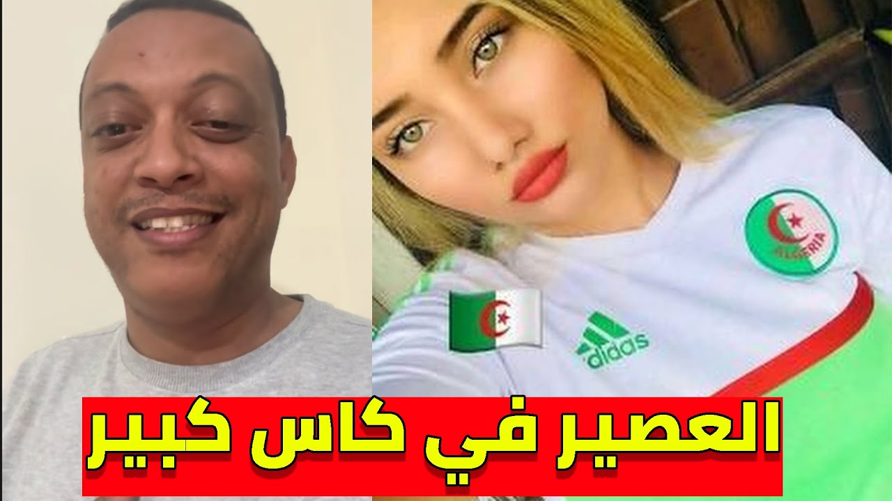 رضوان فروحي يقلب الطاولة على جزائرية تدافع عن اعلام الجزائر وتحاول استفزاز المغاربة
